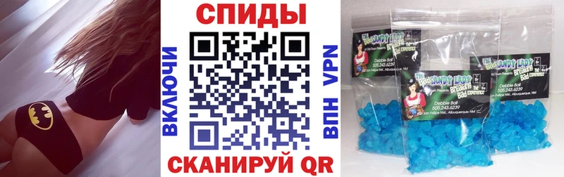 АМФЕТАМИН Premium  сайты даркнета клад  Калязин 