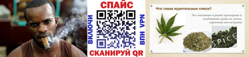 Бутират 99%  маркетплейс клад  Калязин 