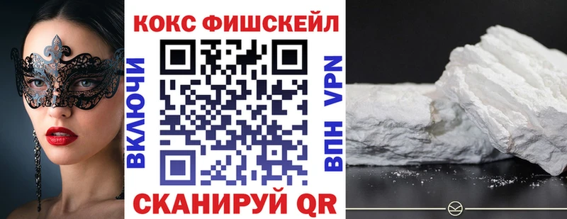 Кокаин Боливия  hydra онион  Калязин 
