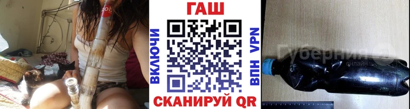 Гашиш Cannabis  купить наркотик  Калязин 