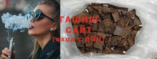 хмурый Волосово