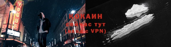 дмт Вязники