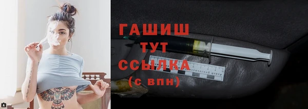 кокаин Володарск