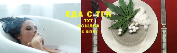 кокаин Володарск