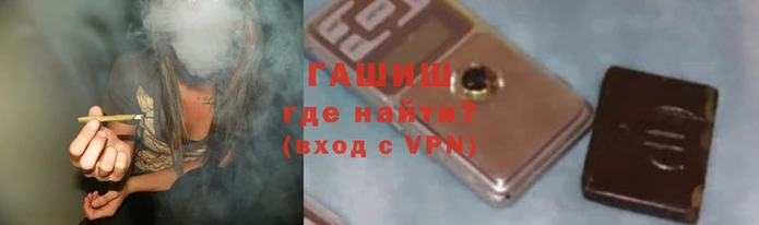 кокаин Володарск