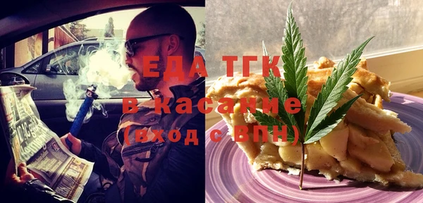 кокаин Володарск