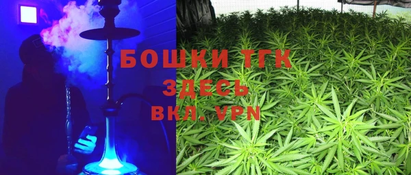дмт Вязники