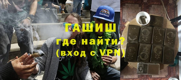 хмурый Волосово