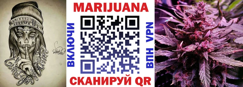 купить   сайты даркнета клад  Конопля MAZAR  Калязин 
